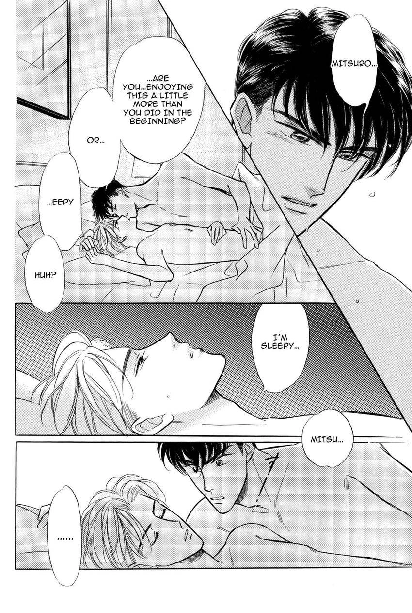 Katakoi Paradise Chapter 6 page 6 - 