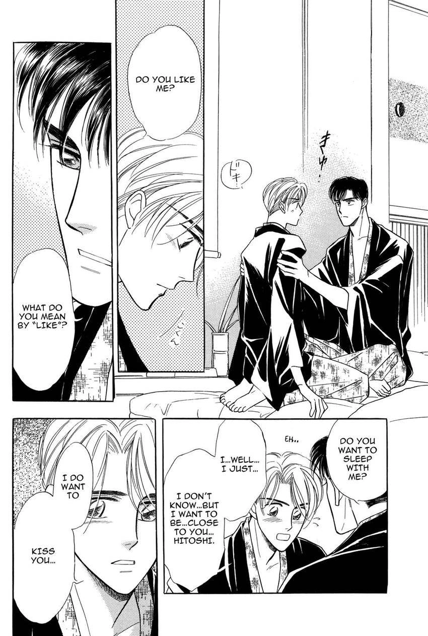 Katakoi Paradise Chapter 6 page 52 - 