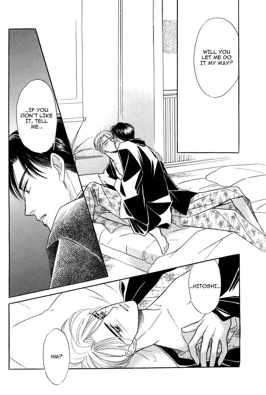 Katakoi Paradise Chapter 6 page 54 - 