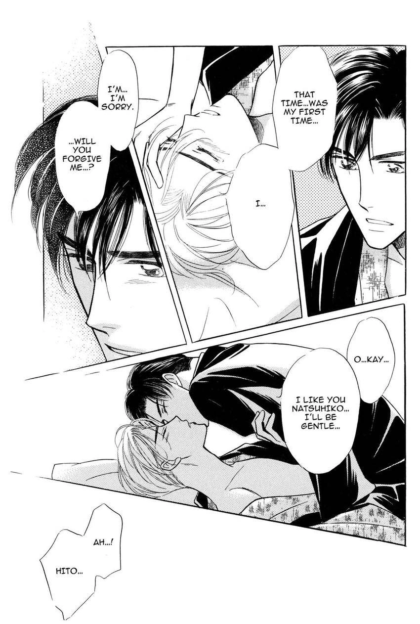 Katakoi Paradise Chapter 6 page 55 - 