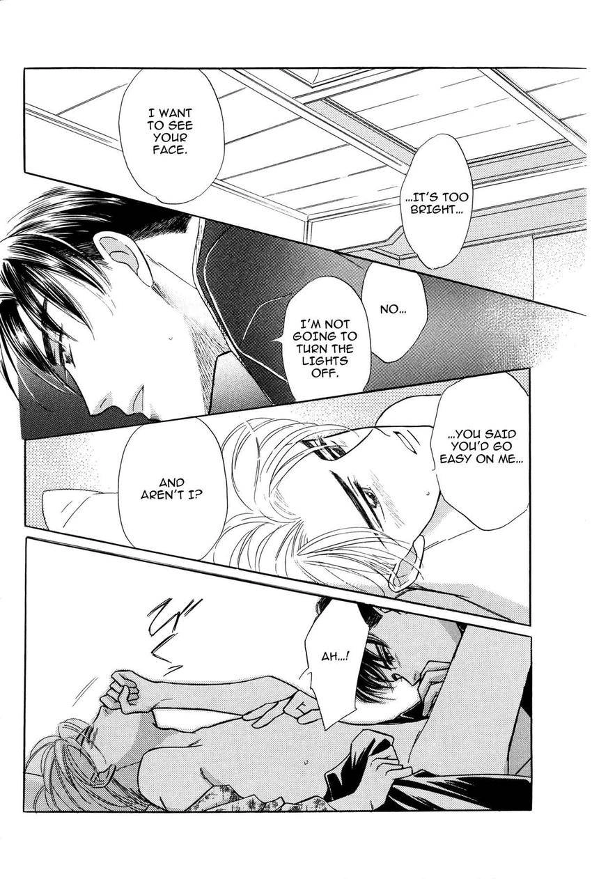 Katakoi Paradise Chapter 6 page 56 - 