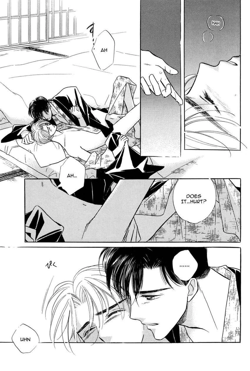 Katakoi Paradise Chapter 6 page 57 - 