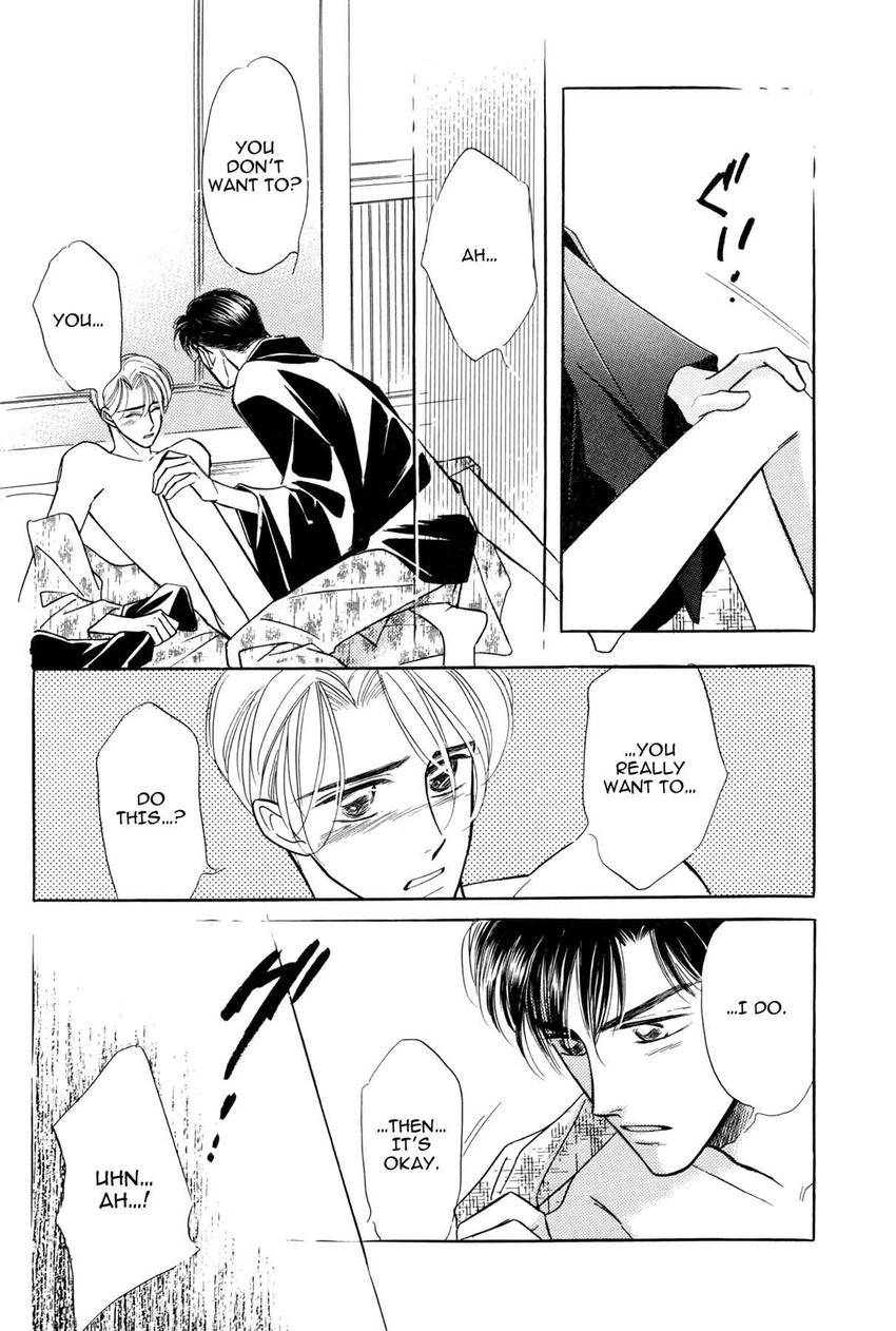 Katakoi Paradise Chapter 6 page 58 - 