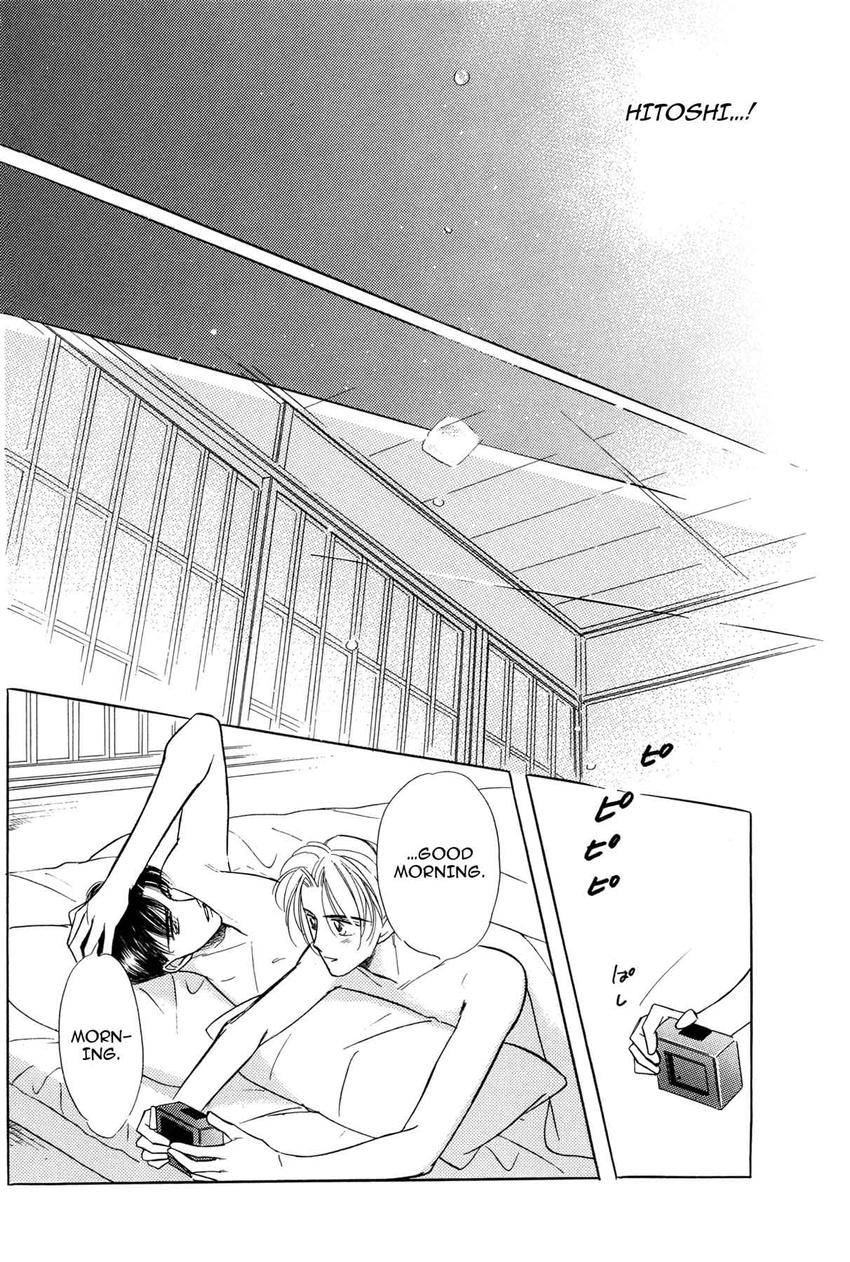 Katakoi Paradise Chapter 6 page 60 - 