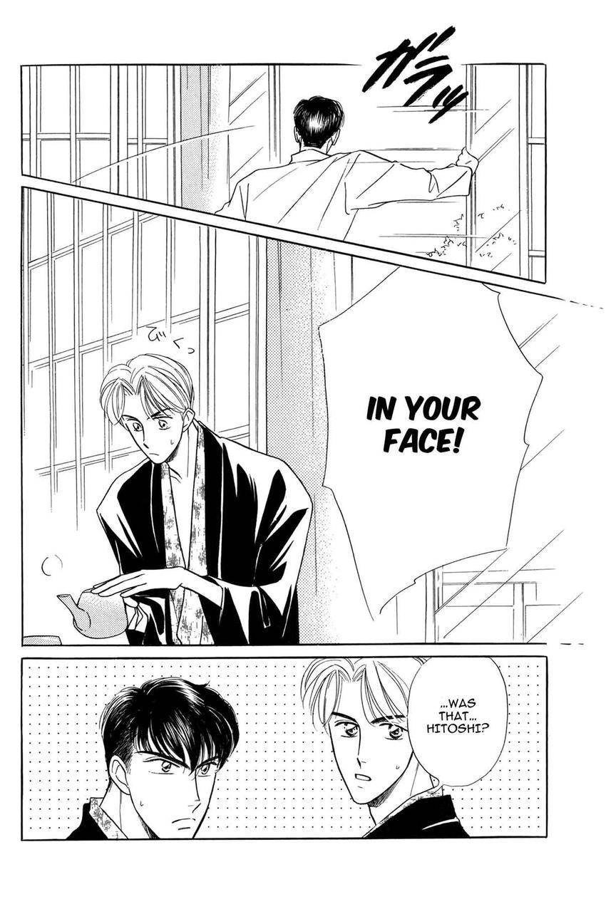 Katakoi Paradise Chapter 6 page 64 - 