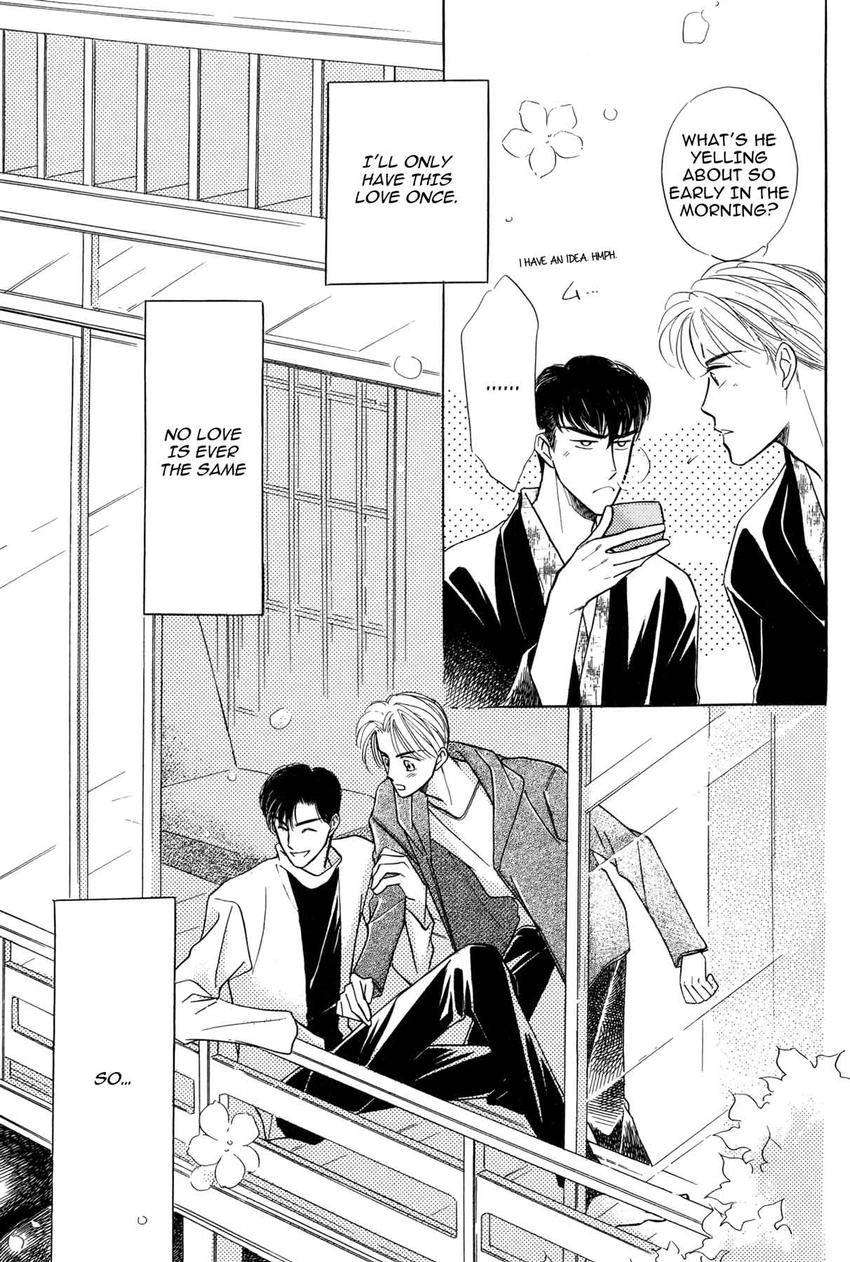 Katakoi Paradise Chapter 6 page 65 - 