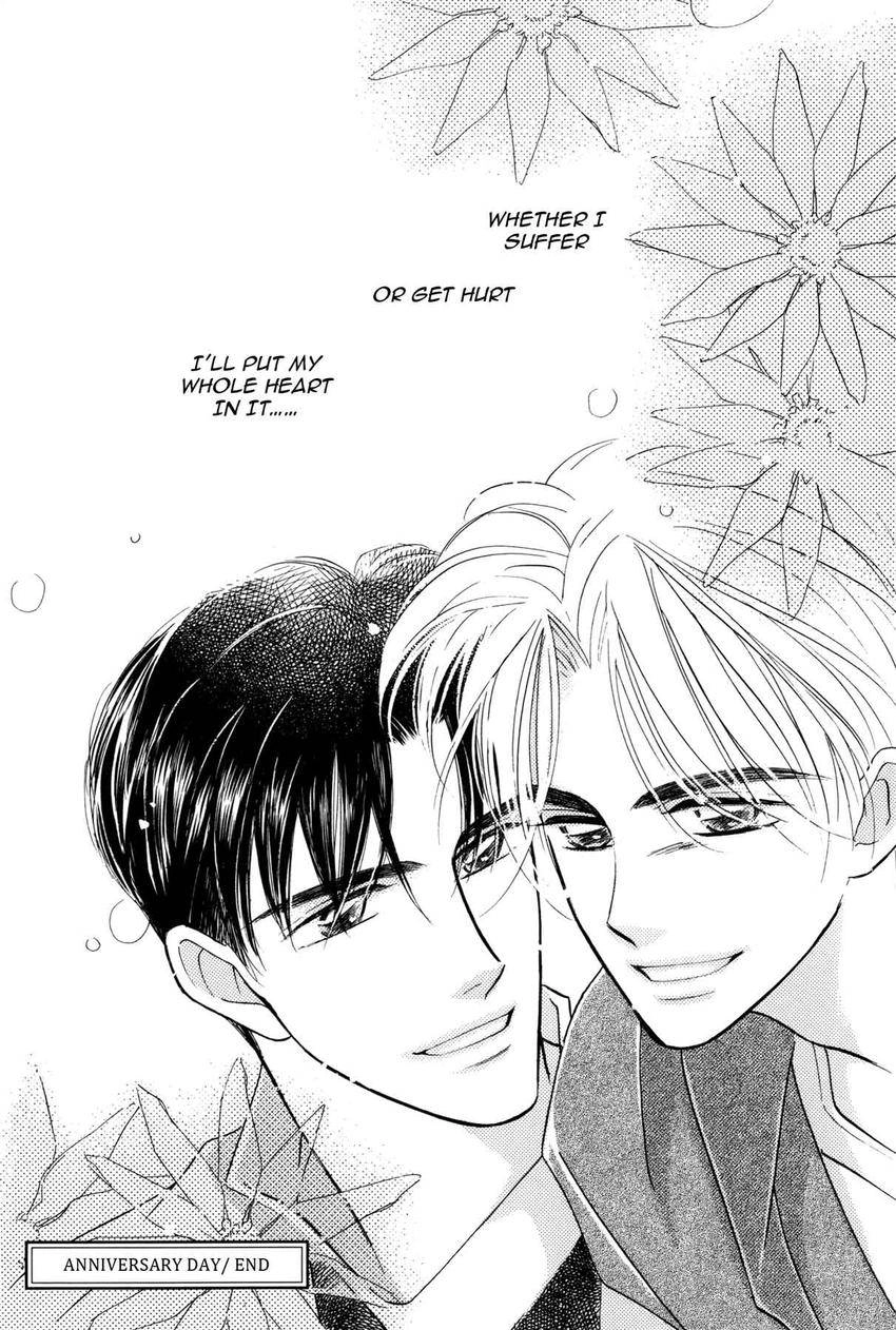 Katakoi Paradise Chapter 6 page 66 - 