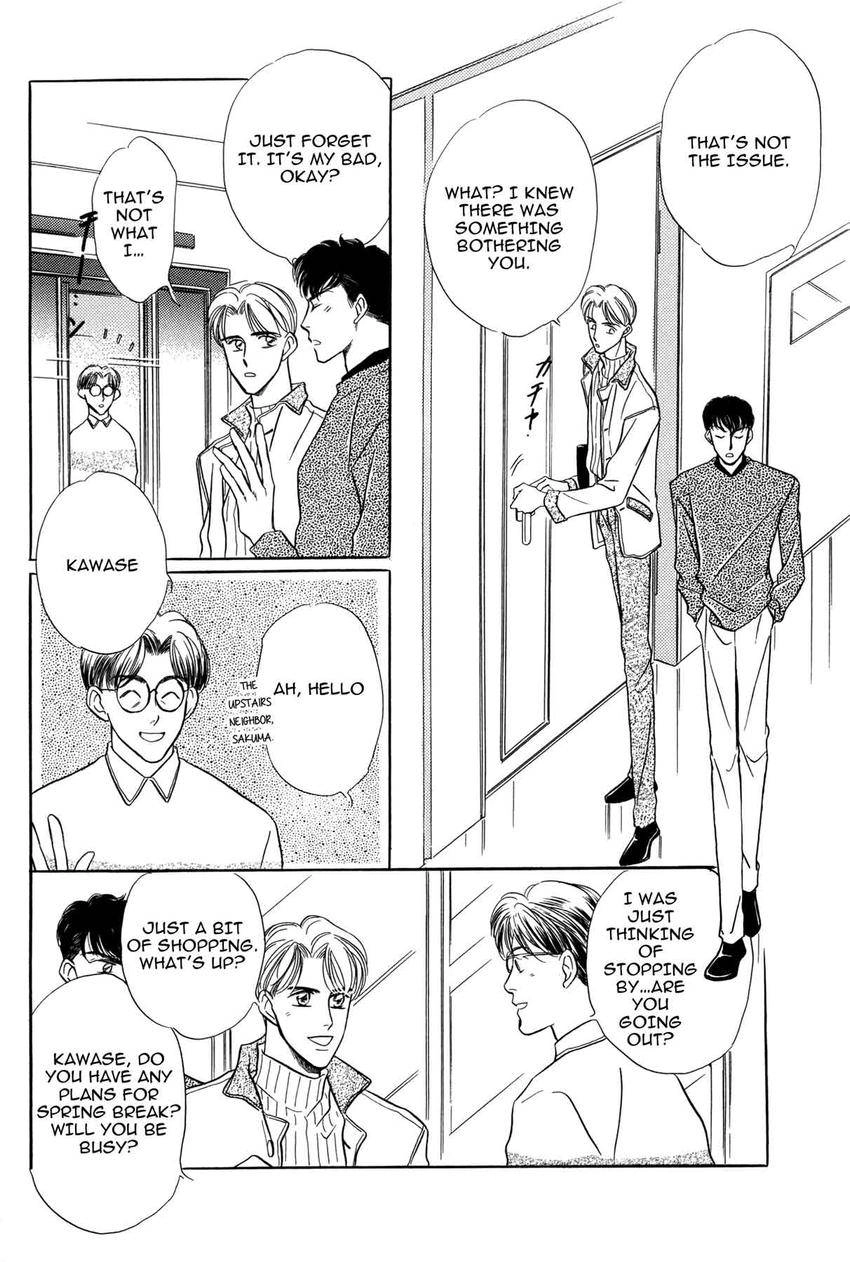 Katakoi Paradise Chapter 6 page 8 - 