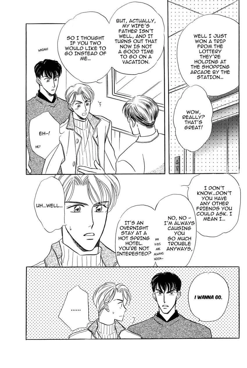 Katakoi Paradise Chapter 6 page 9 - 