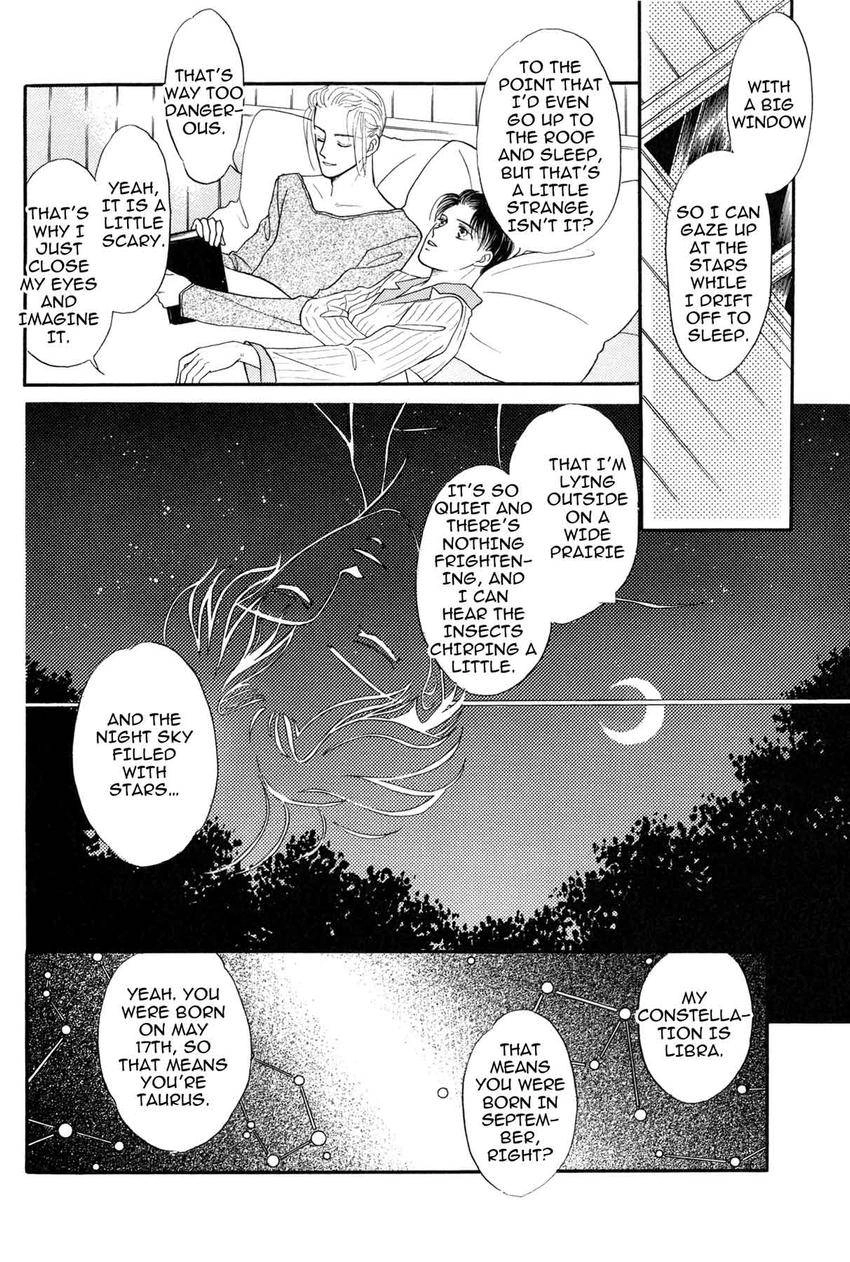 Katakoi Paradise Chapter 7 page 11 - 