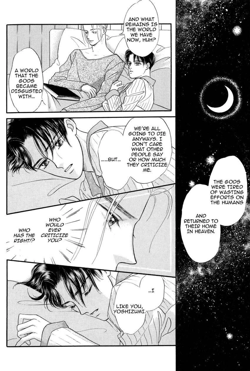 Katakoi Paradise Chapter 7 page 13 - 