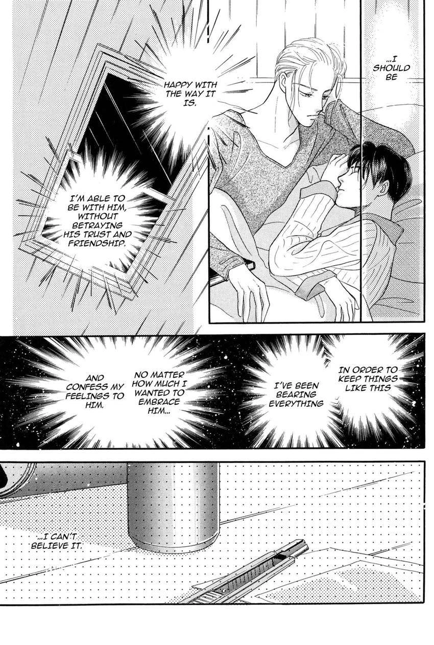 Katakoi Paradise Chapter 7 page 14 - 