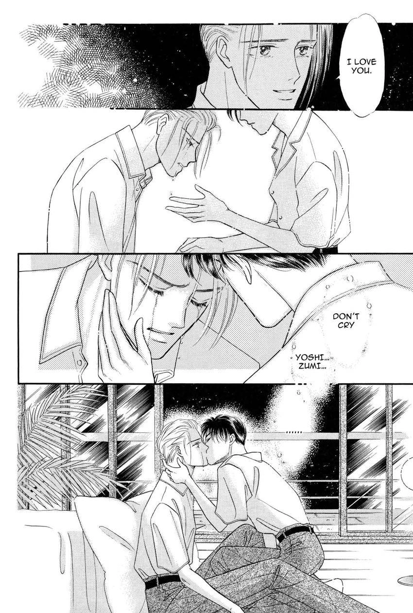 Katakoi Paradise Chapter 7 page 17 - 