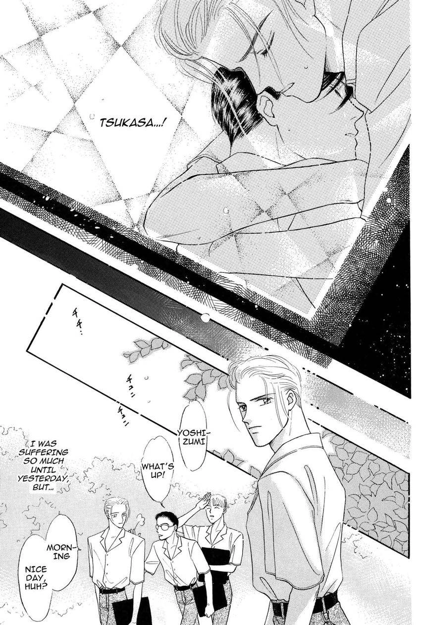 Katakoi Paradise Chapter 7 page 18 - 