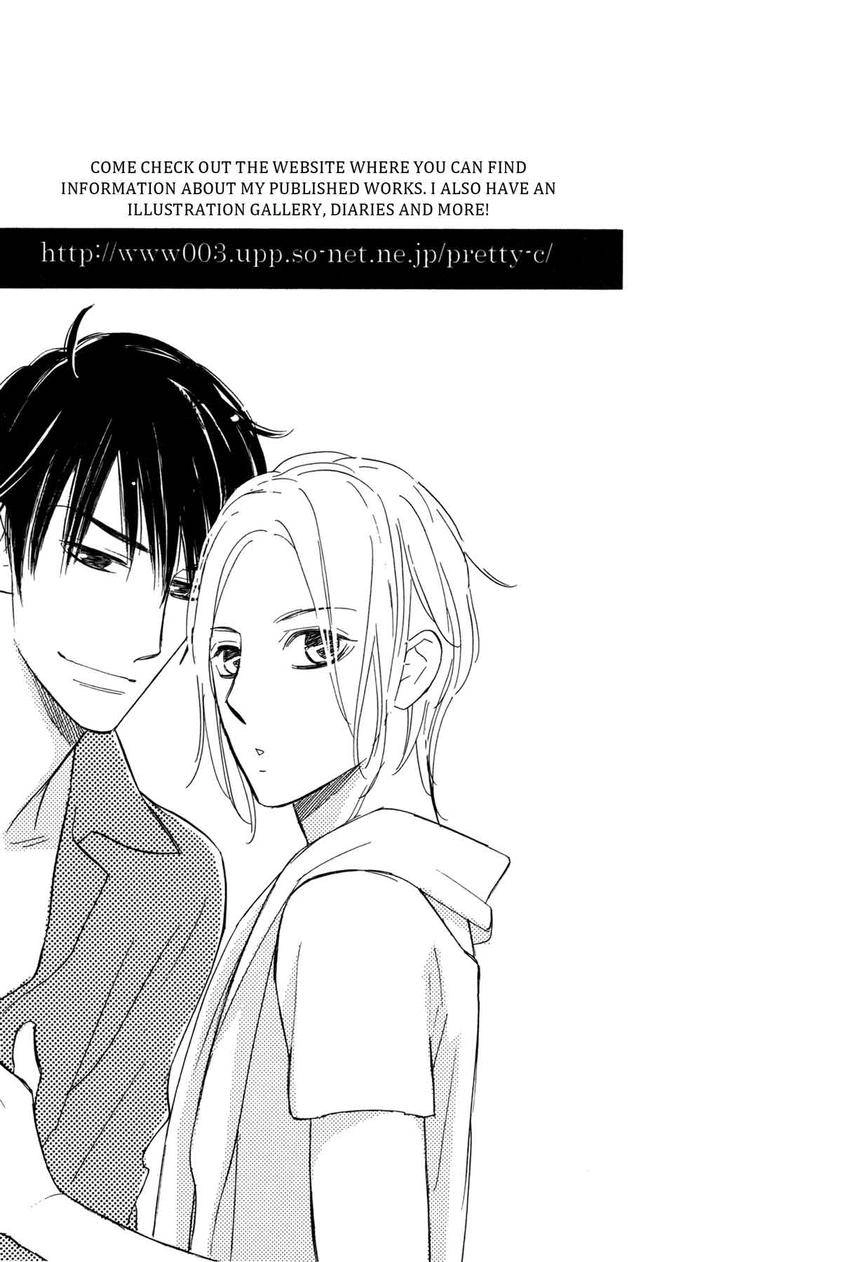 Katakoi Paradise Chapter 7 page 22 - 