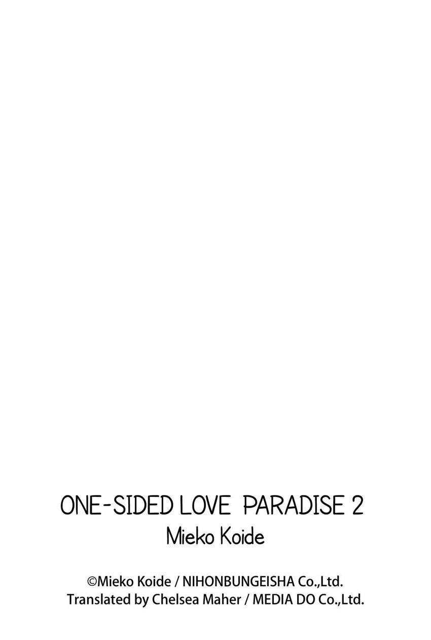 Katakoi Paradise Chapter 7 page 23 - 