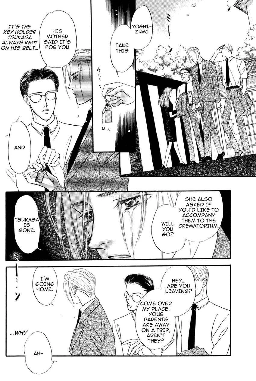 Katakoi Paradise Chapter 7 page 5 - 