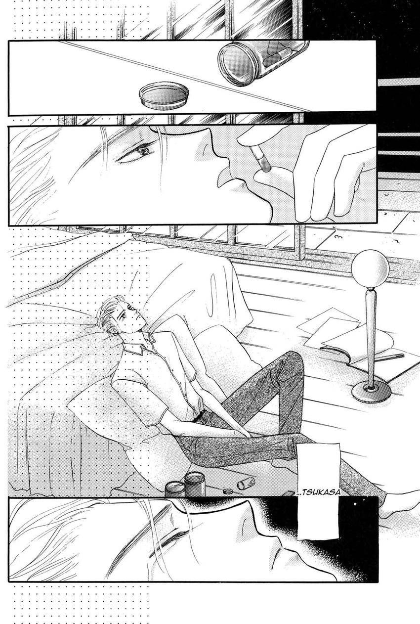 Katakoi Paradise Chapter 7 page 7 - 
