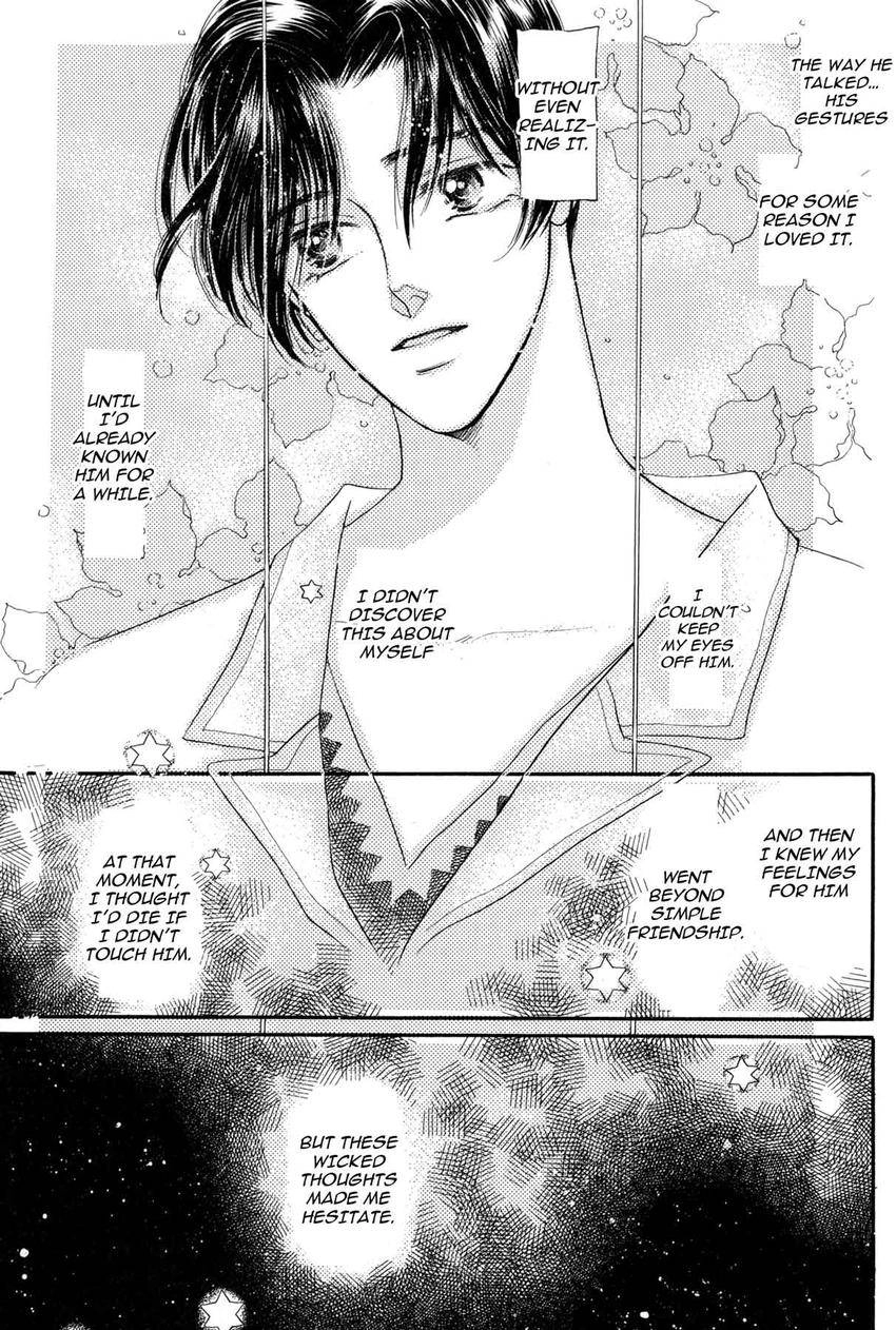 Katakoi Paradise Chapter 7 page 8 - 