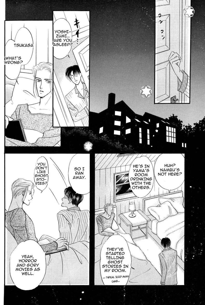 Katakoi Paradise Chapter 7 page 9 - 