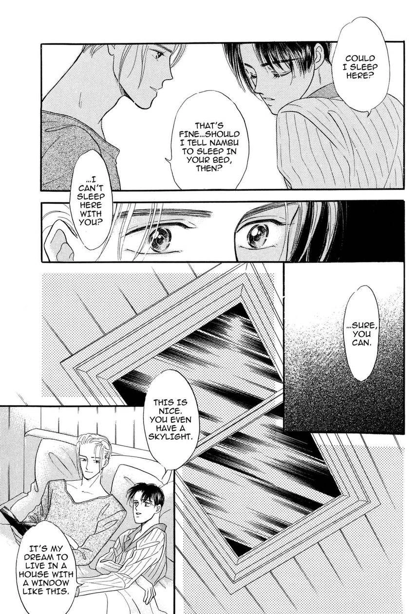 Katakoi Paradise Chapter 7 page 10 - 
