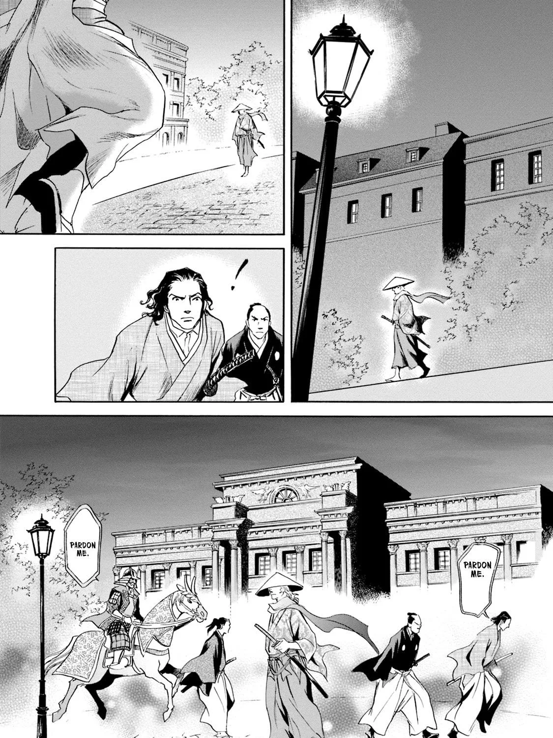 KATANA Chapter 51 page 11 - 