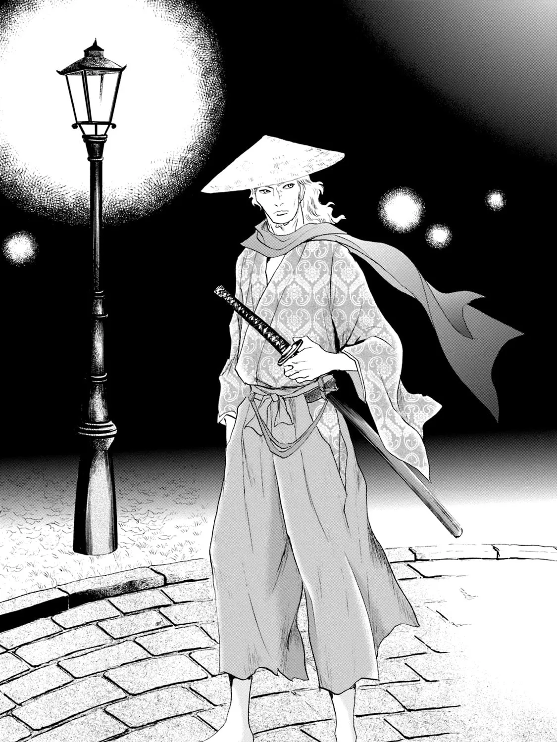 KATANA Chapter 51 page 13 - 
