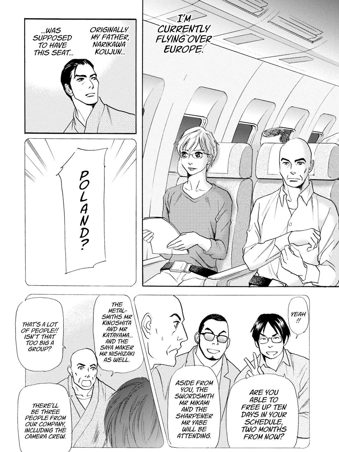 KATANA Chapter 51 page 17 - 