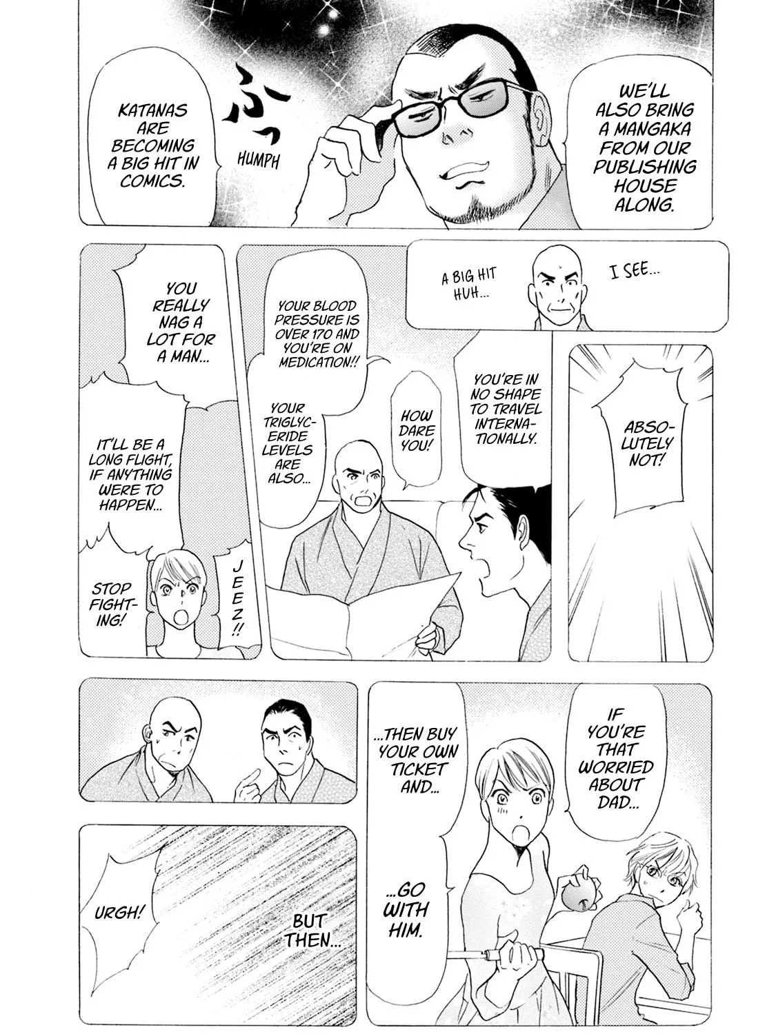 KATANA Chapter 51 page 19 - 