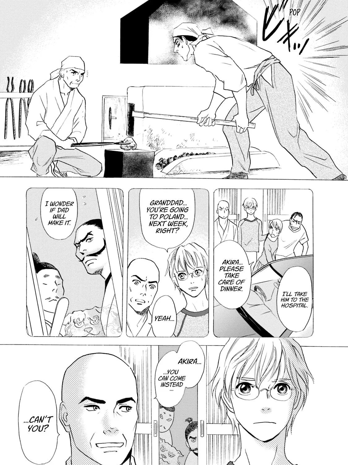 KATANA Chapter 51 page 21 - 
