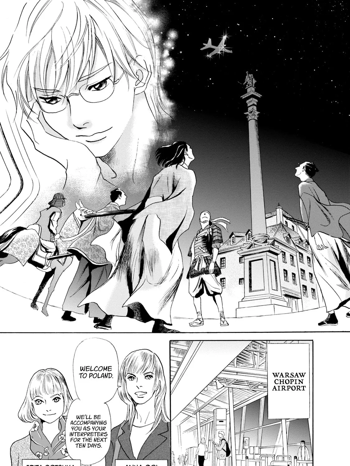 KATANA Chapter 51 page 25 - 