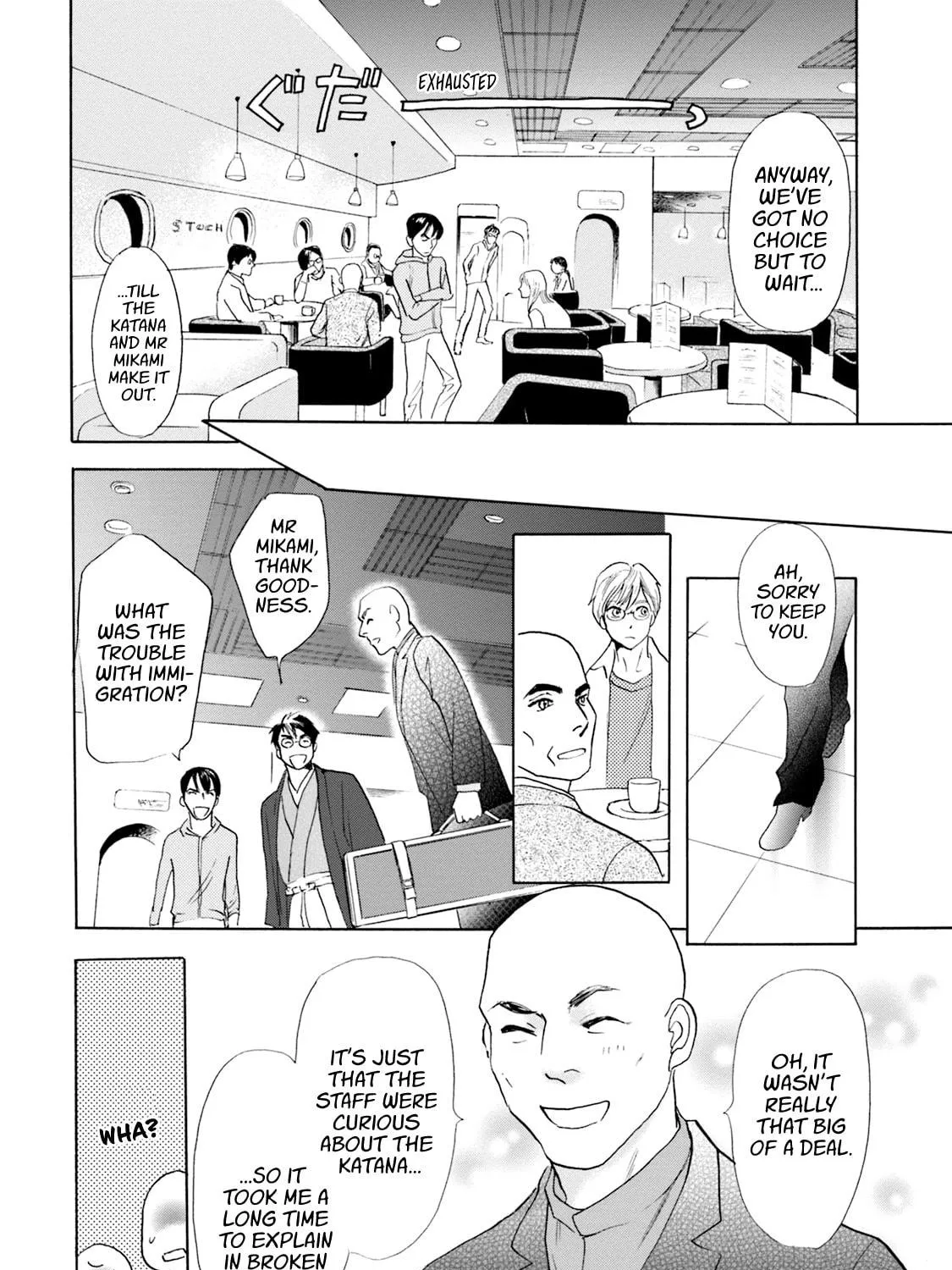 KATANA Chapter 51 page 29 - 