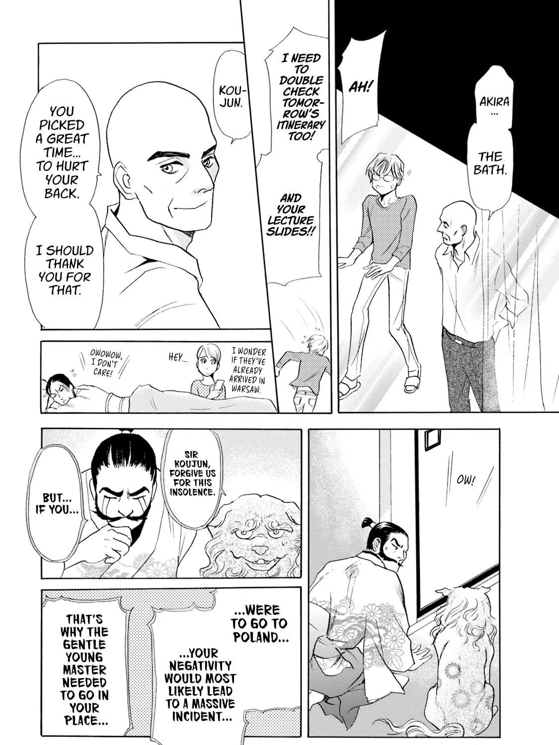 KATANA Chapter 51 page 41 - 