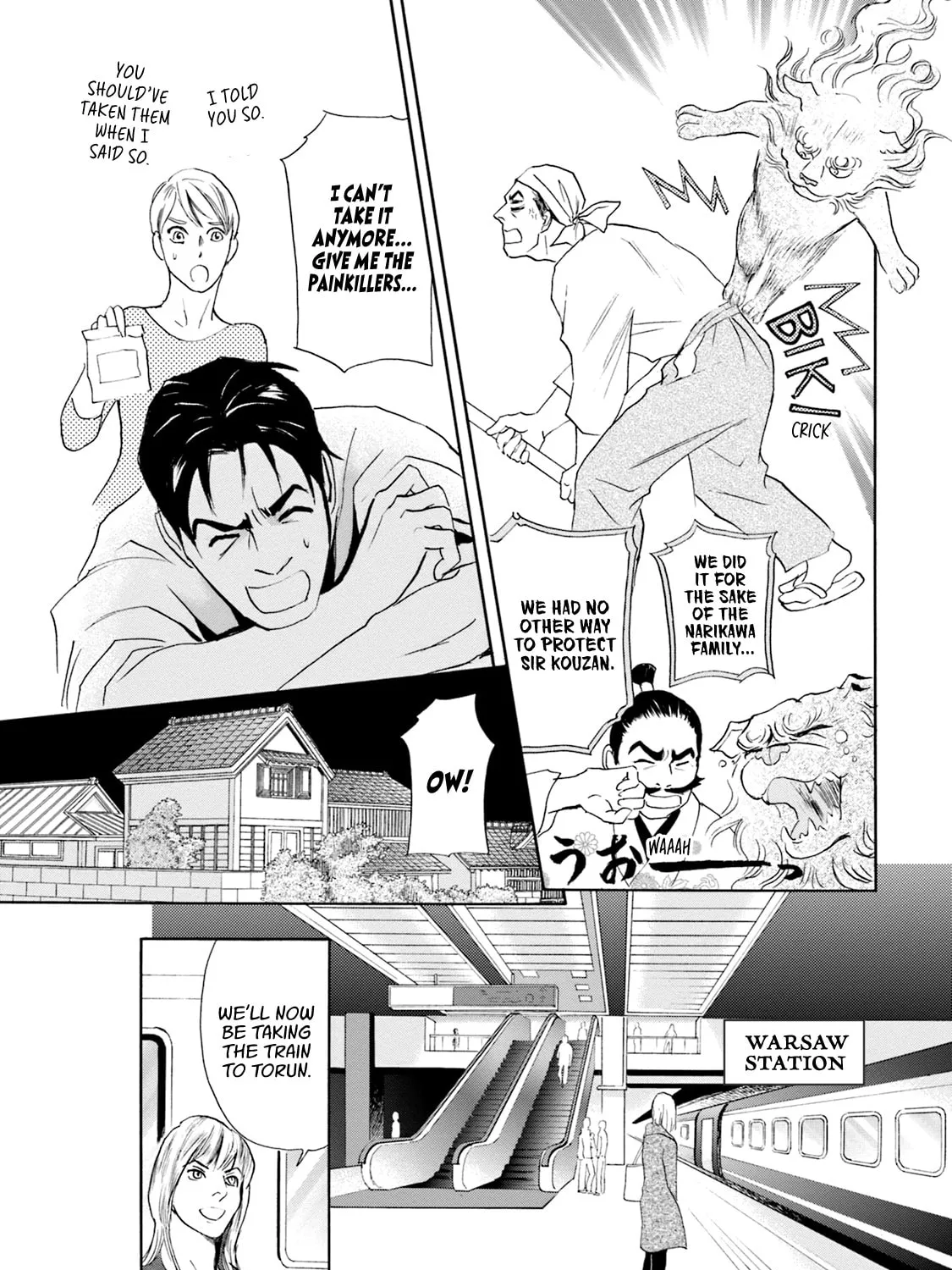 KATANA Chapter 51 page 43 - 