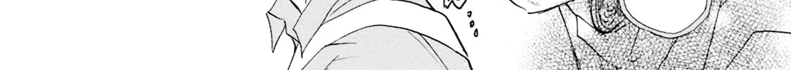 KATANA Chapter 51 page 52 - 