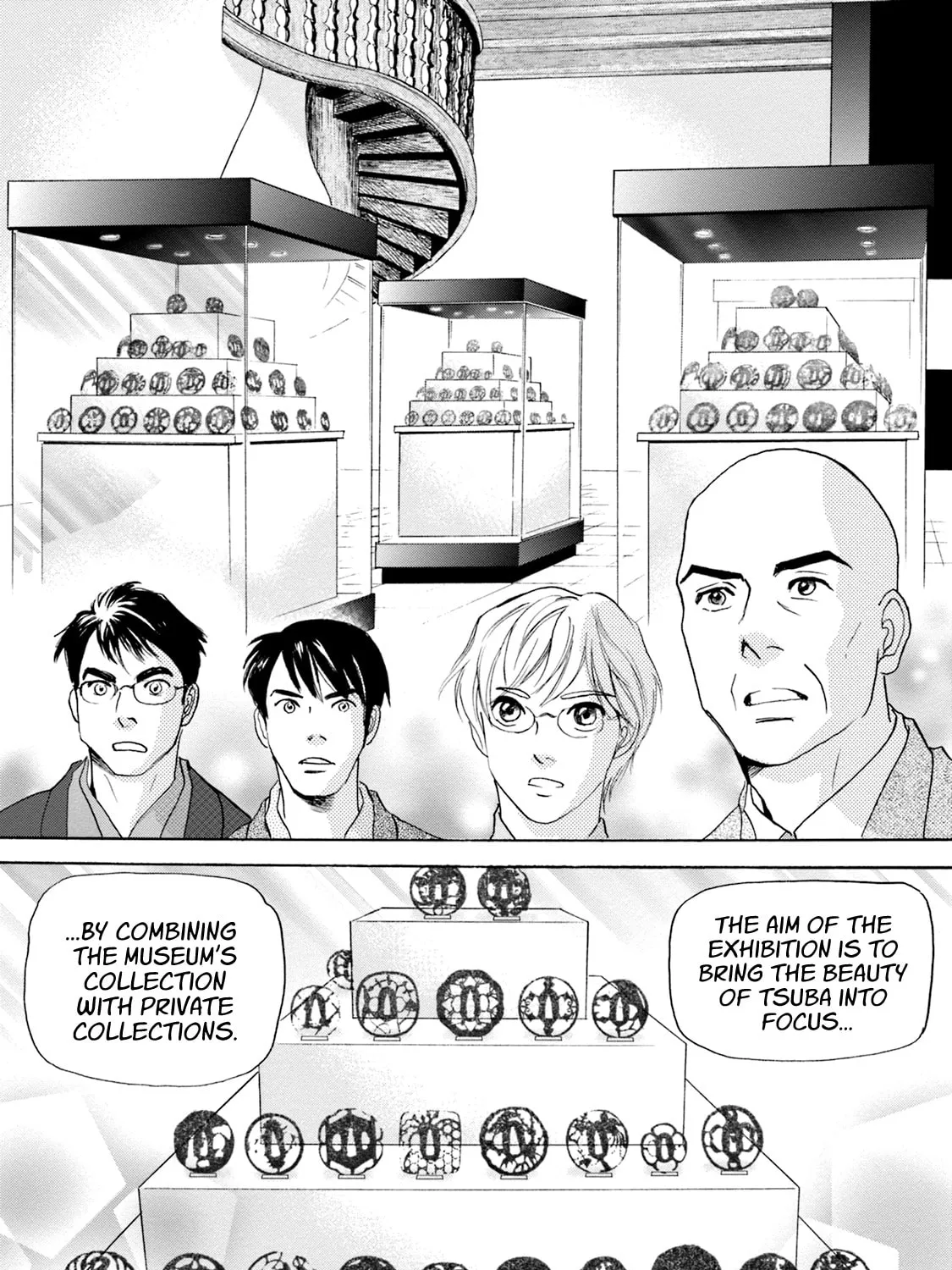 KATANA Chapter 51 page 57 - 