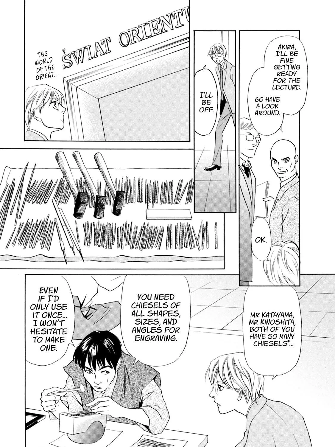 KATANA Chapter 51 page 69 - 