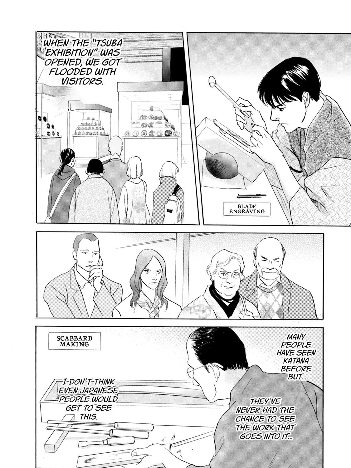 KATANA Chapter 51 page 71 - 