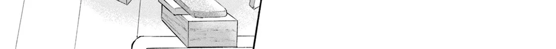 KATANA Chapter 51 page 74 - 