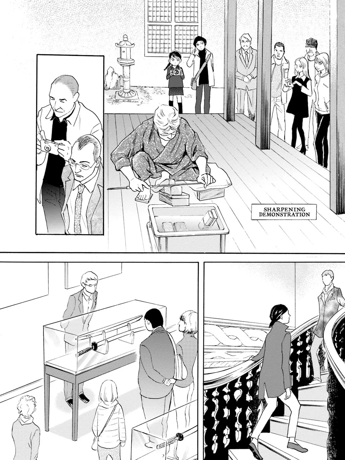 KATANA Chapter 51 page 75 - 