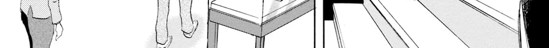 KATANA Chapter 51 page 76 - 