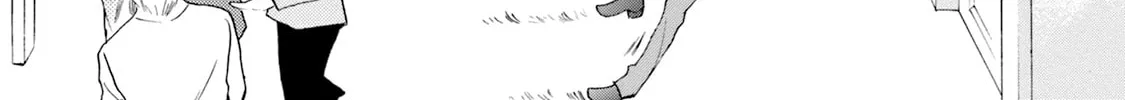 KATANA Chapter 51 page 82 - 