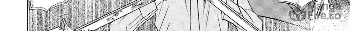 KATANA Chapter 51 page 90 - 