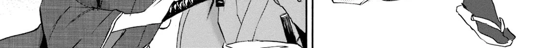 KATANA Chapter 51 page 92 - 