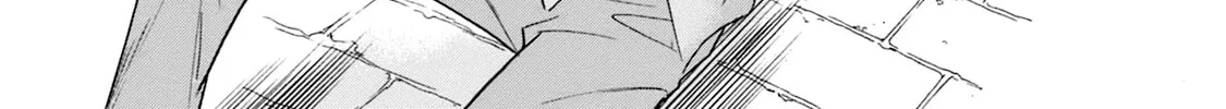 KATANA Chapter 51 page 94 - 