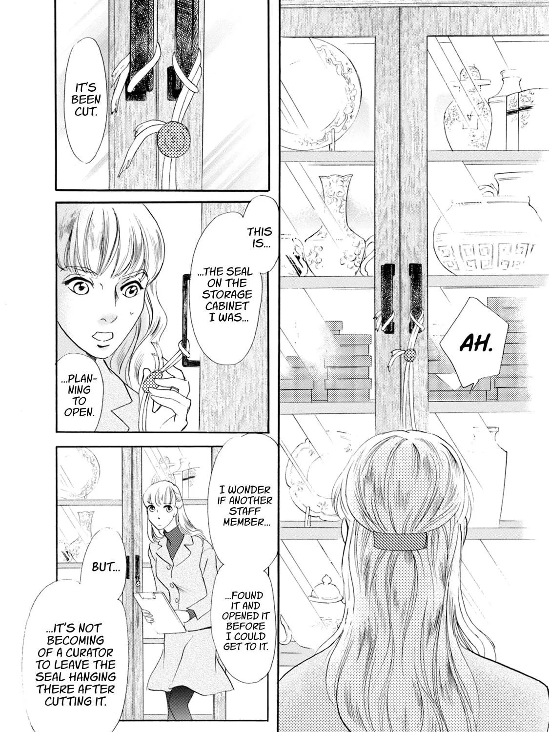 KATANA Chapter 52 page 11 - 