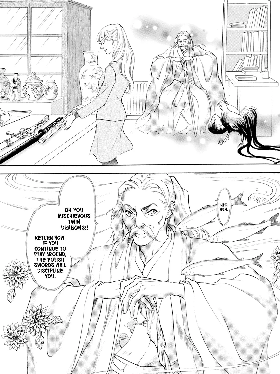 KATANA Chapter 52 page 15 - 