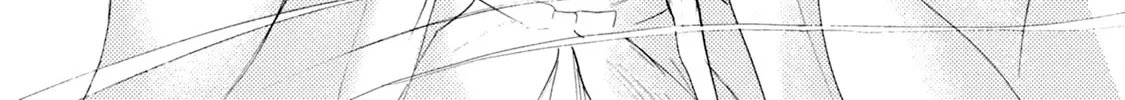 KATANA Chapter 52 page 16 - 