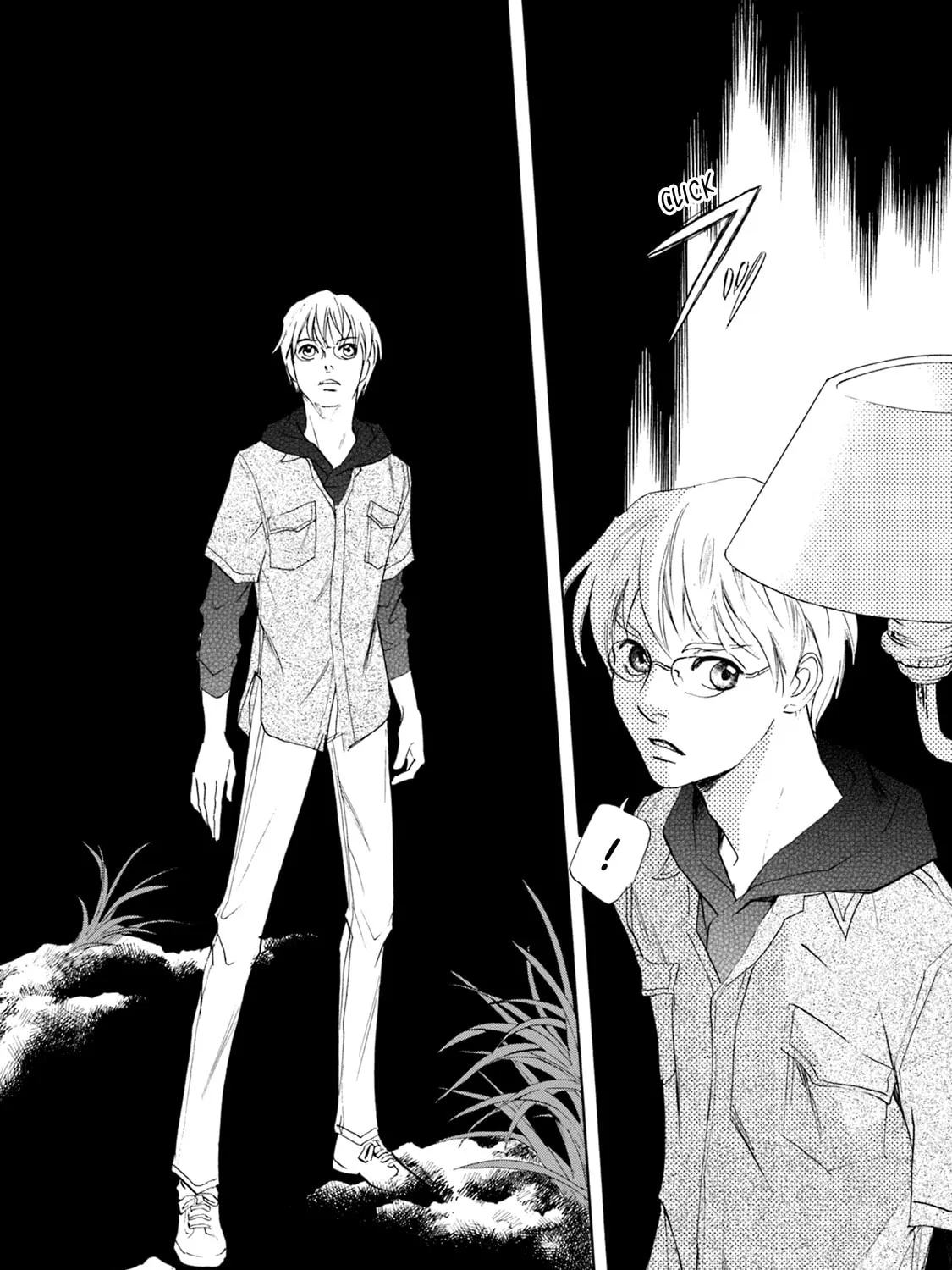 KATANA Chapter 52 page 25 - 