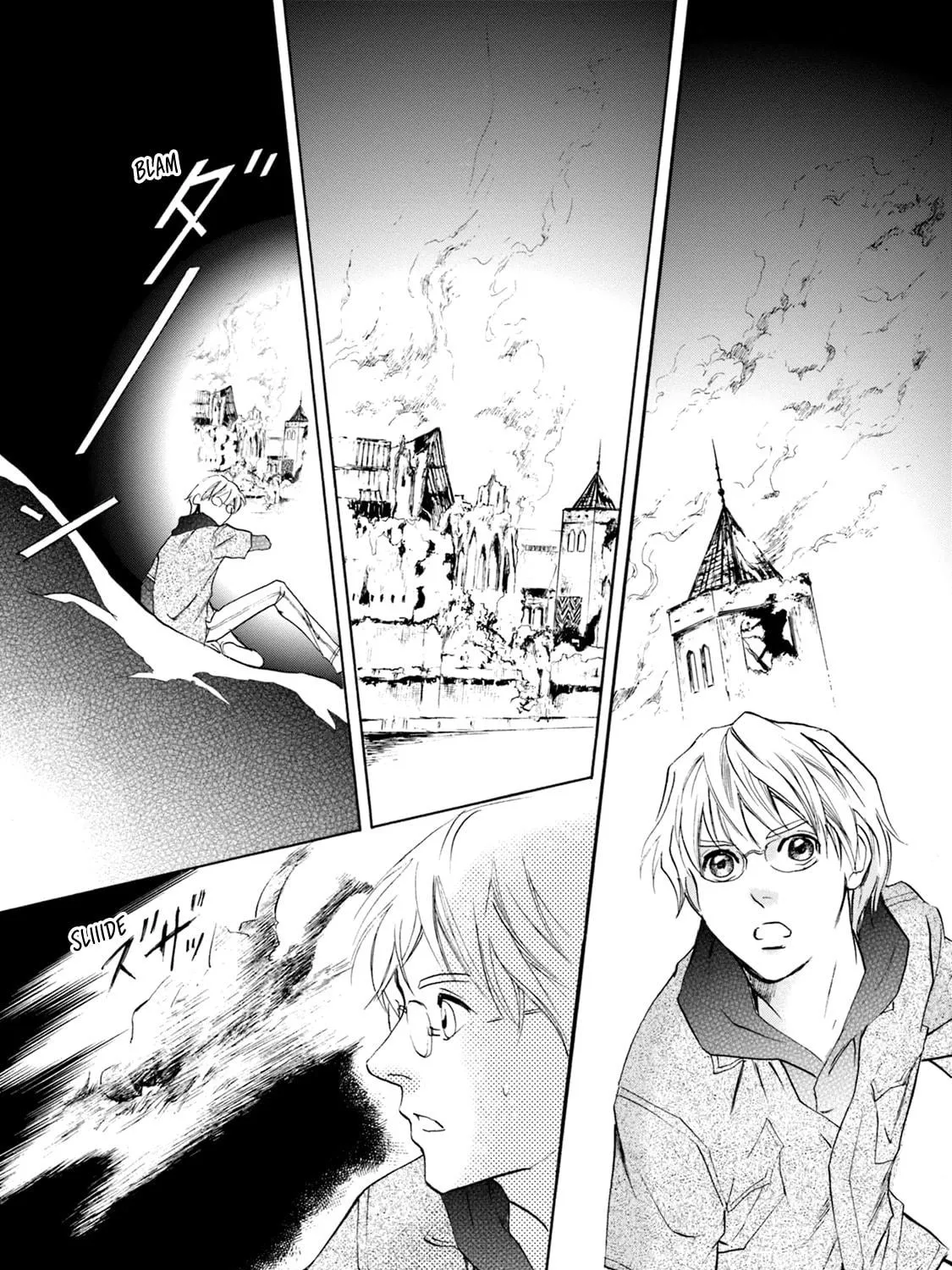 KATANA Chapter 52 page 29 - 